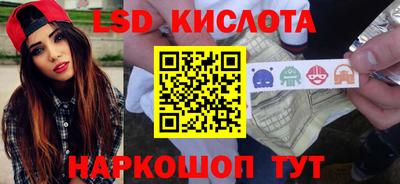 сатива Пугачёв