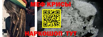 альфа пвп VHQ Пыть-Ях