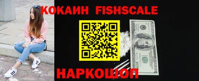 альфа пвп VHQ Пыть-Ях