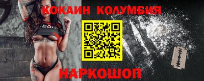 альфа пвп VHQ Пыть-Ях