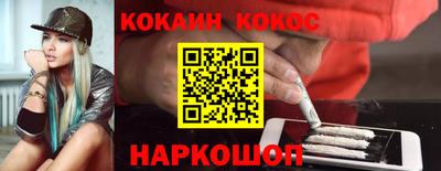 альфа пвп VHQ Пыть-Ях