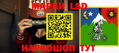 сатива Пугачёв