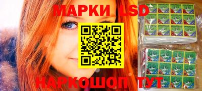 меф Пушкино