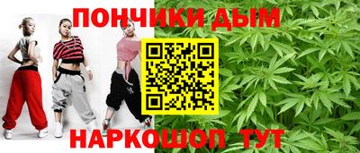 альфа пвп VHQ Пыть-Ях