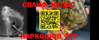 альфа пвп VHQ Пыть-Ях