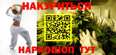 сатива Пугачёв