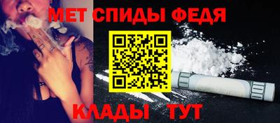 альфа пвп VHQ Пыть-Ях