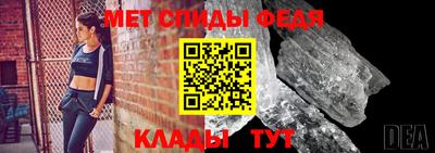 альфа пвп VHQ Пыть-Ях