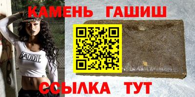 сатива Пугачёв
