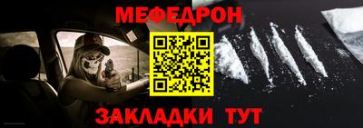 альфа пвп VHQ Пыть-Ях